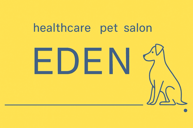 Healthcare Pet Salon EDEN